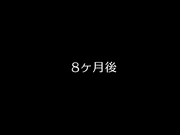 [ROE-123] 母と僕の妊活中出し性交―他人だと知った僕たちは夢中で種付けに溺れた― 友田真希 - 5of5