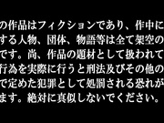 [FSDSS-700] 僕（主人）をダメにするいつでもどこでも即ハメおねだり小悪魔メイド 茉城まみ - 1of5