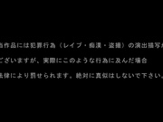 QRDA-213 肛門拳男 ぺ二バン性奴● 白凰レンカ - 1of5