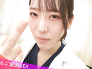 【破解】ABF-369 罵倒女醫のダメ男をわからせる診察室 瀧本雫葉 - 4of5