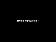 [IPZ-876] 大乱交 マジかよ引退！これで見納め！ハメっぱなしのしゃぶりっぱなし！噴きっぱなしのイキっぱなし！ノンストップSEXパーティー！ 榊梨々亜 - 1of5