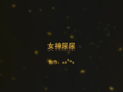虫虫